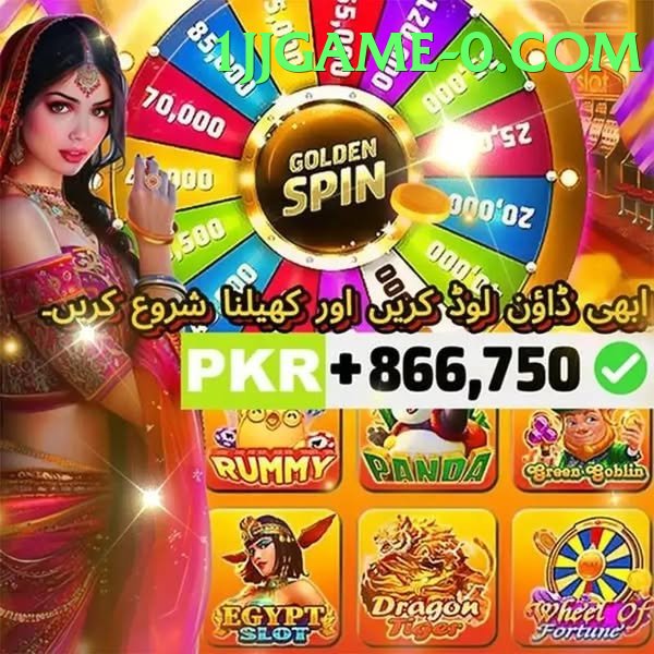 HiBazzi Game.version.slots low budget Pakistan